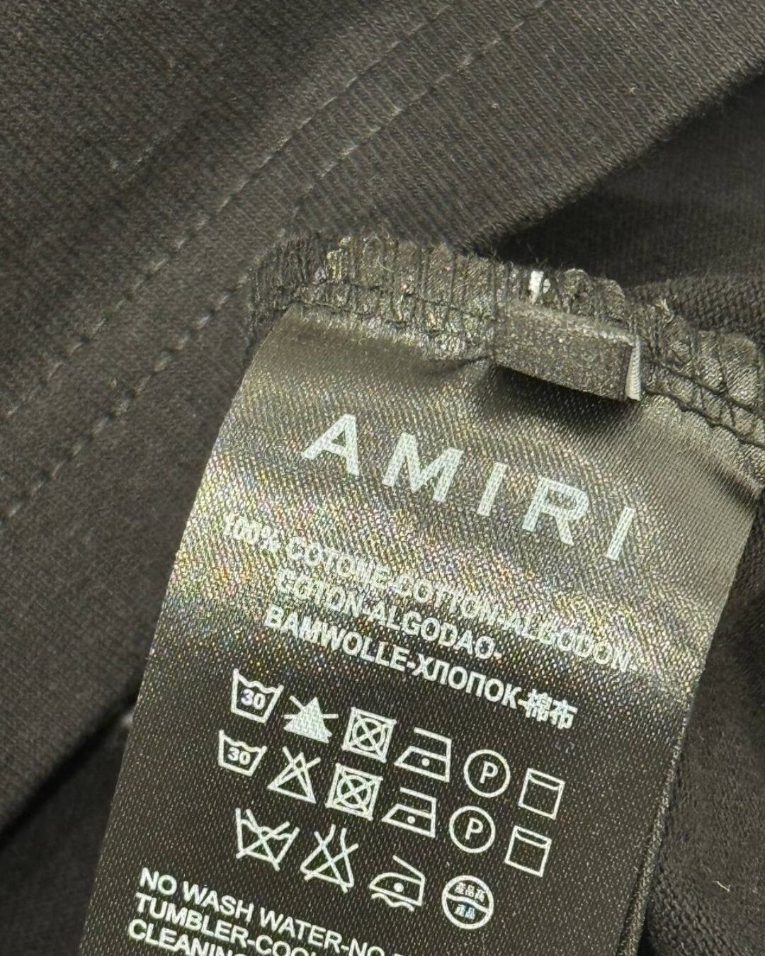 Футболка Amiri