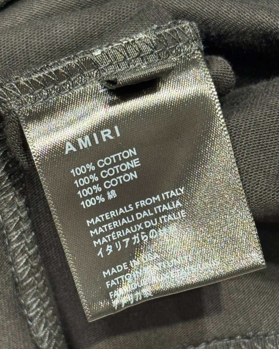 Футболка Amiri