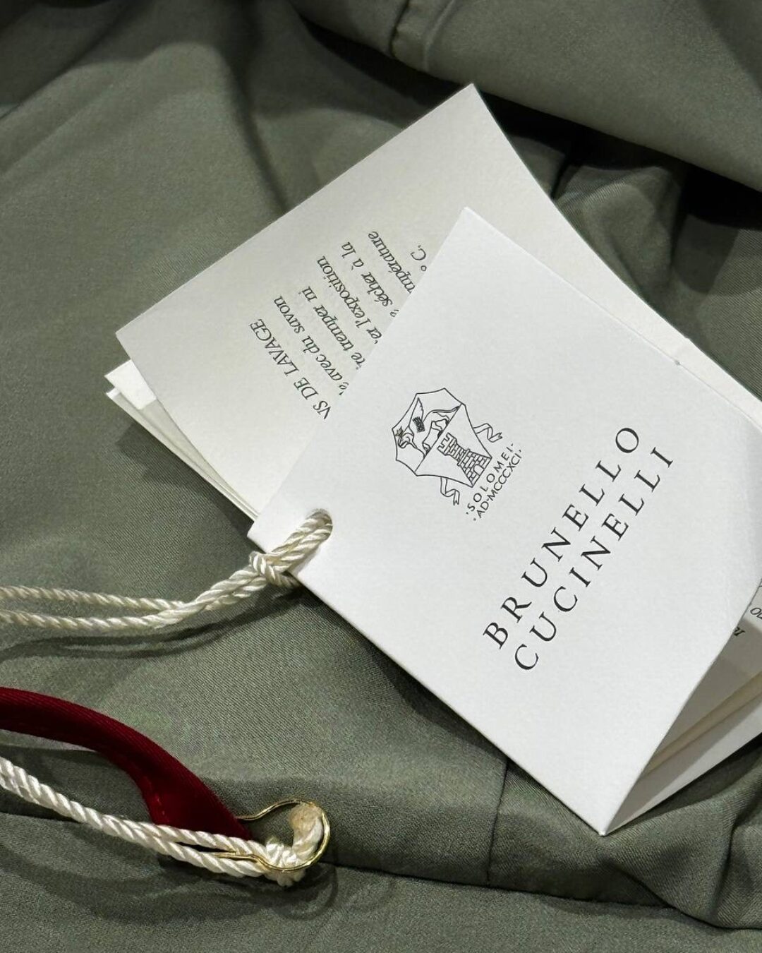 Куртка Brunello Cucinelli