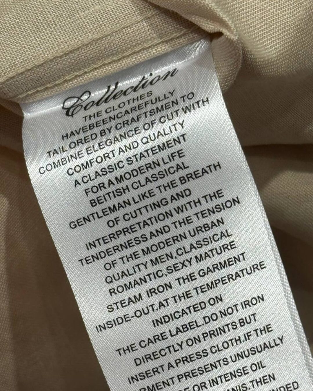 Рубашка Loro Piana