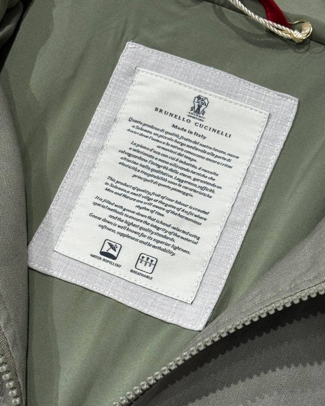 Куртка Brunello Cucinelli