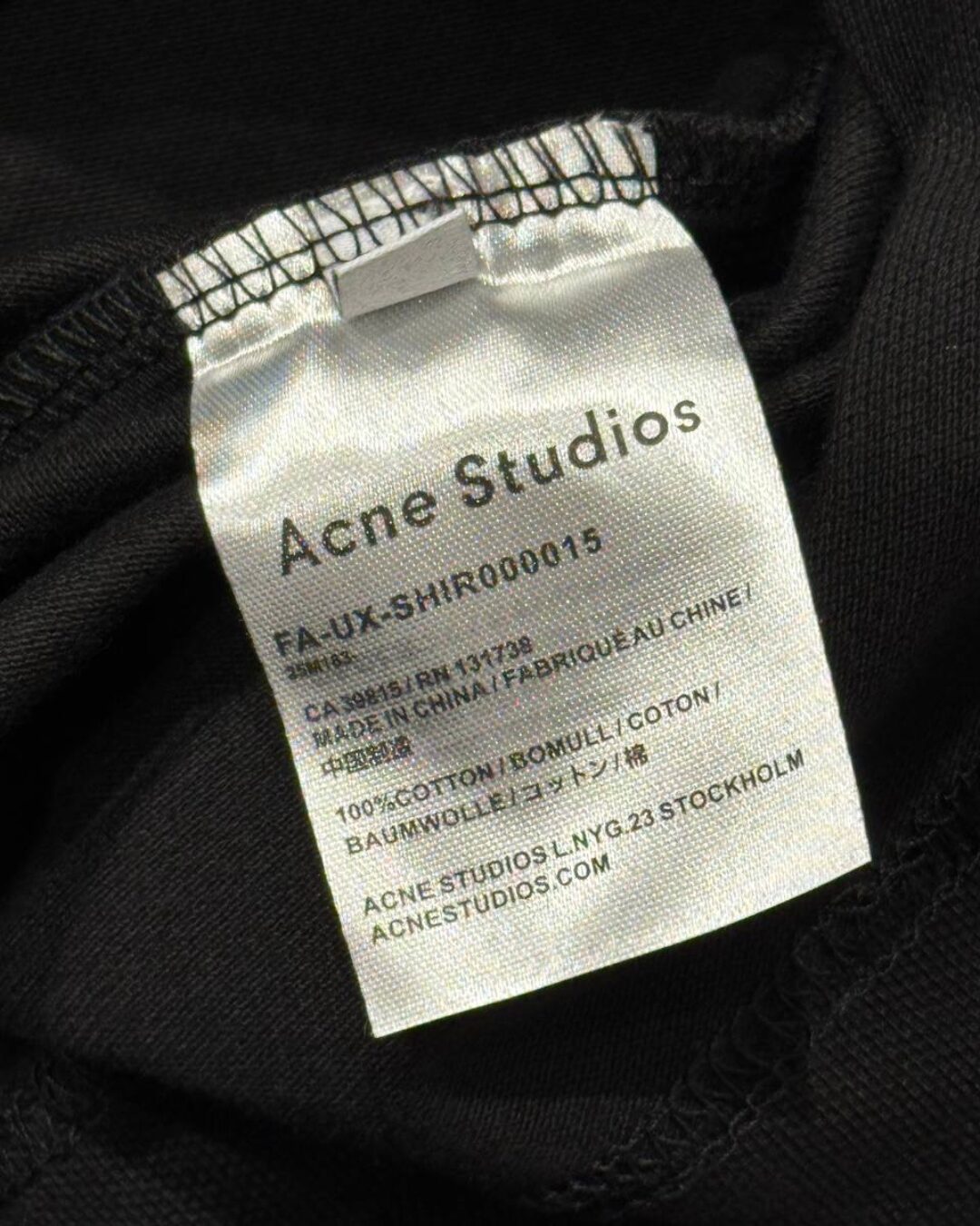 Футболка Acne Studios