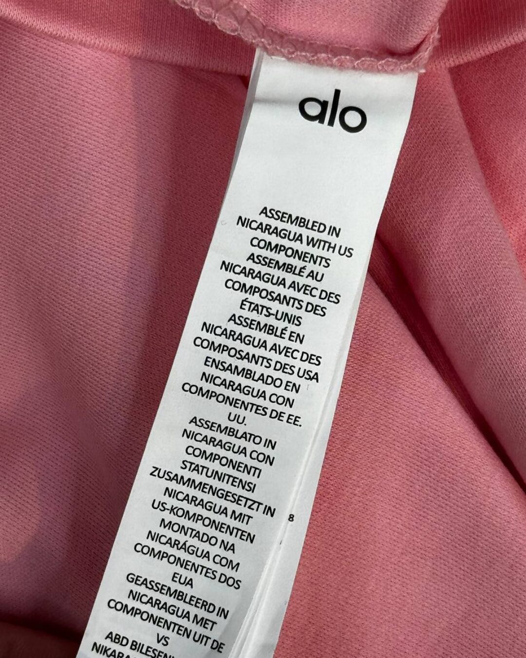 Комплект Alo
