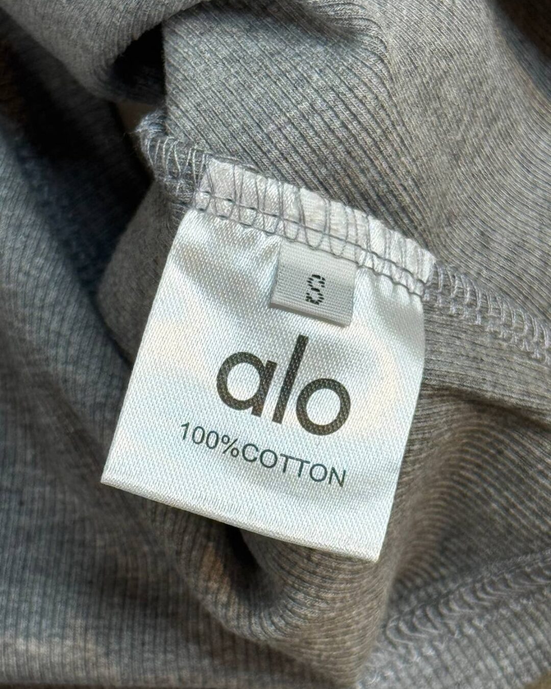 Топ Alo