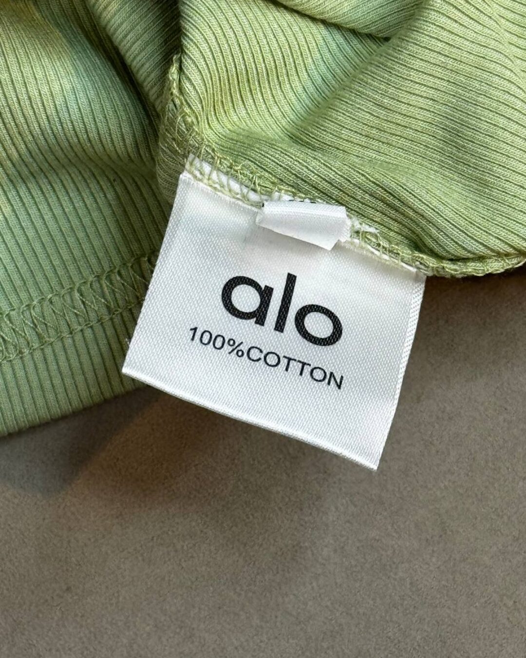 Топ Alo