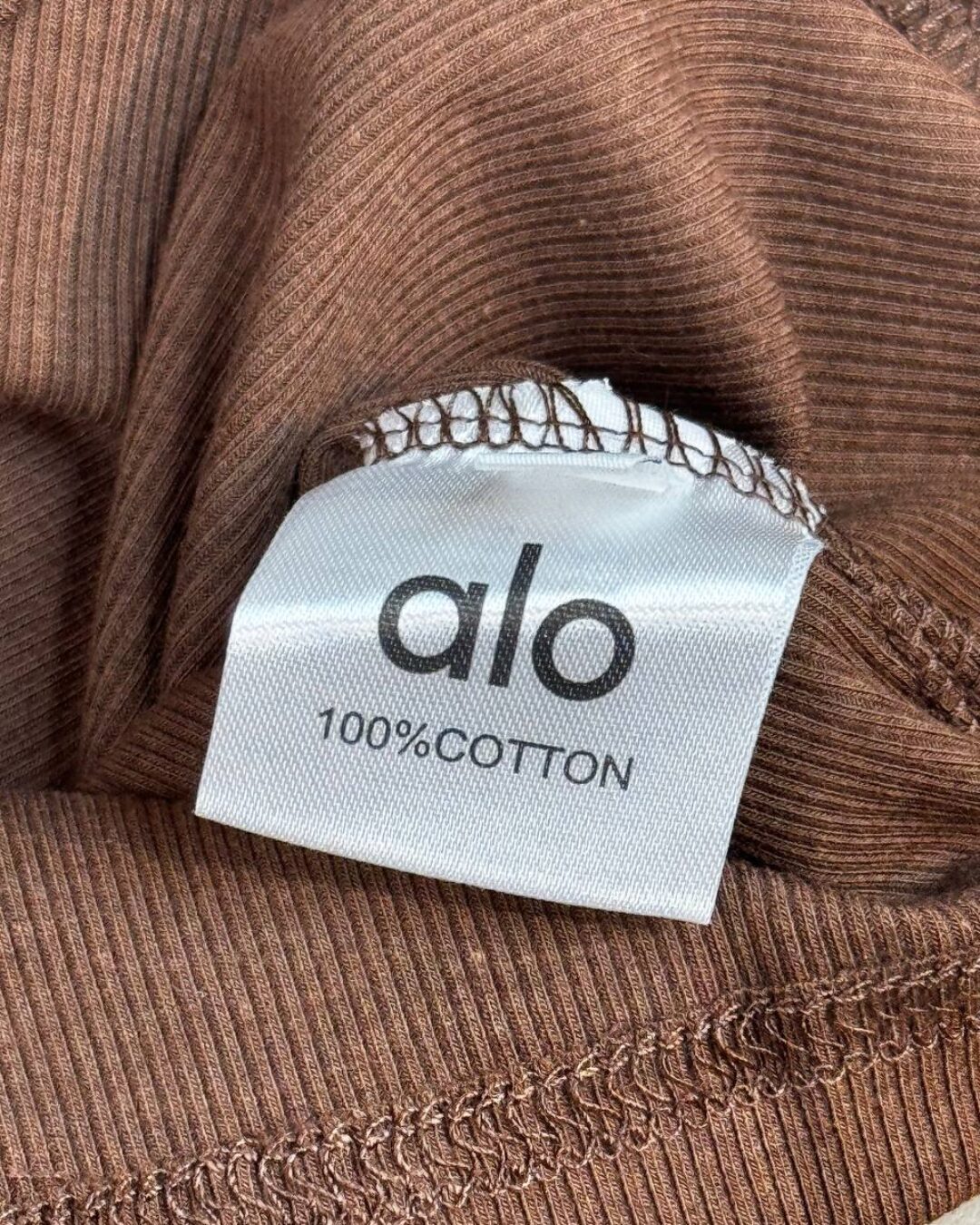 Топ Alo