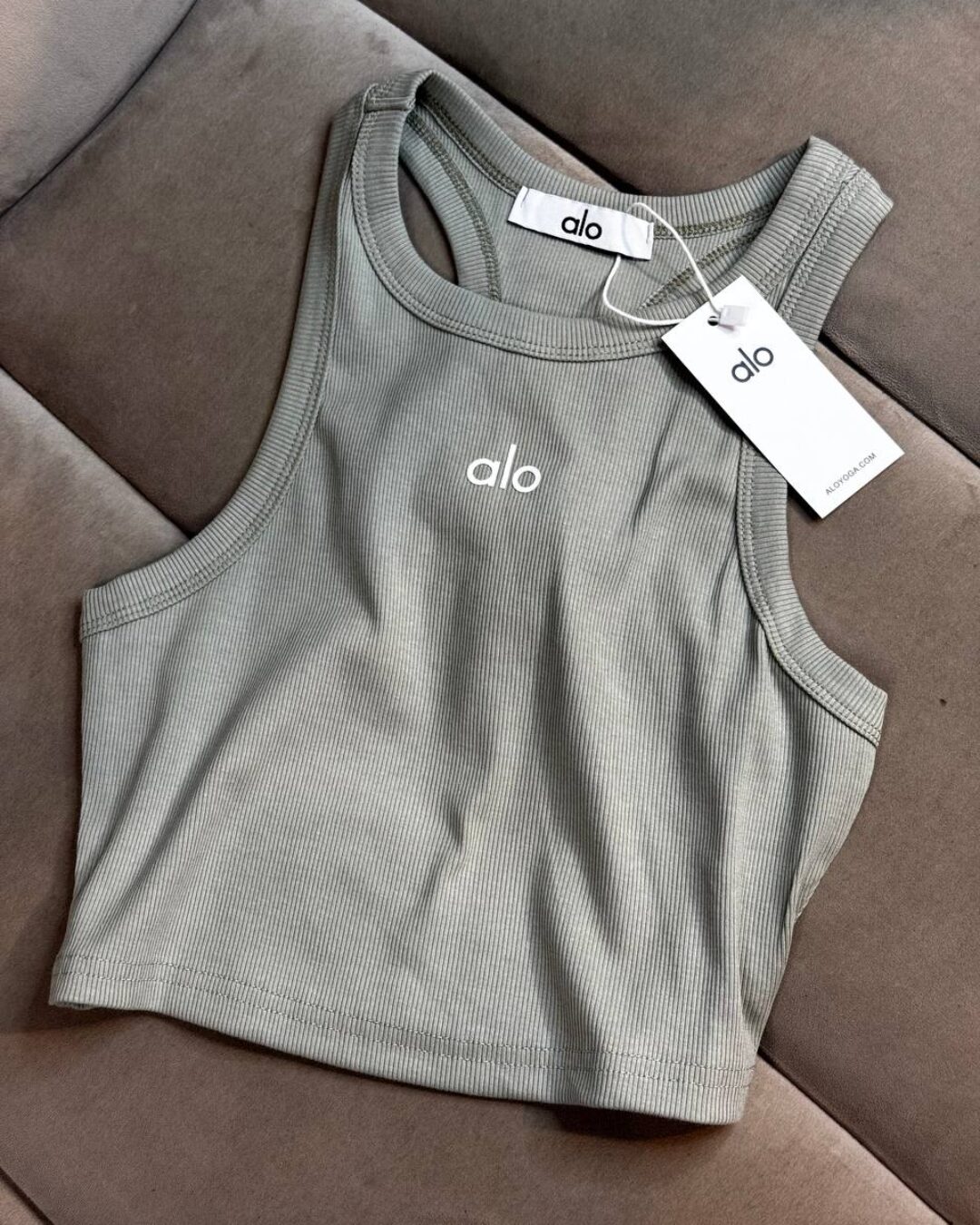 Топ Alo