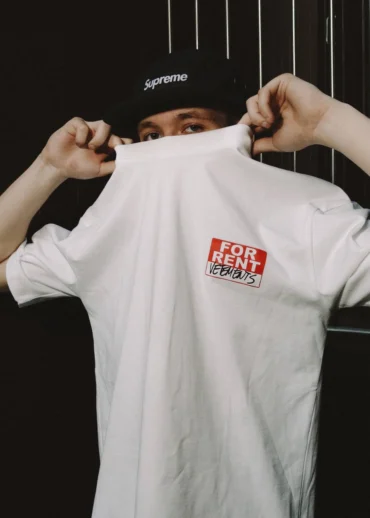 Футболка Vetements For Rent