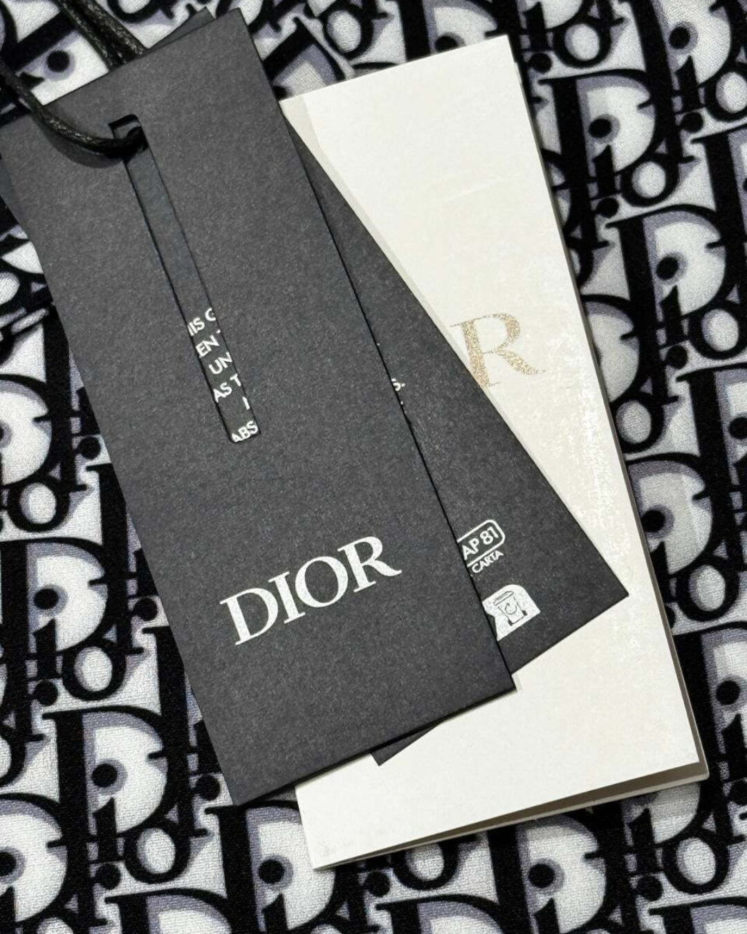 Костюм Dior