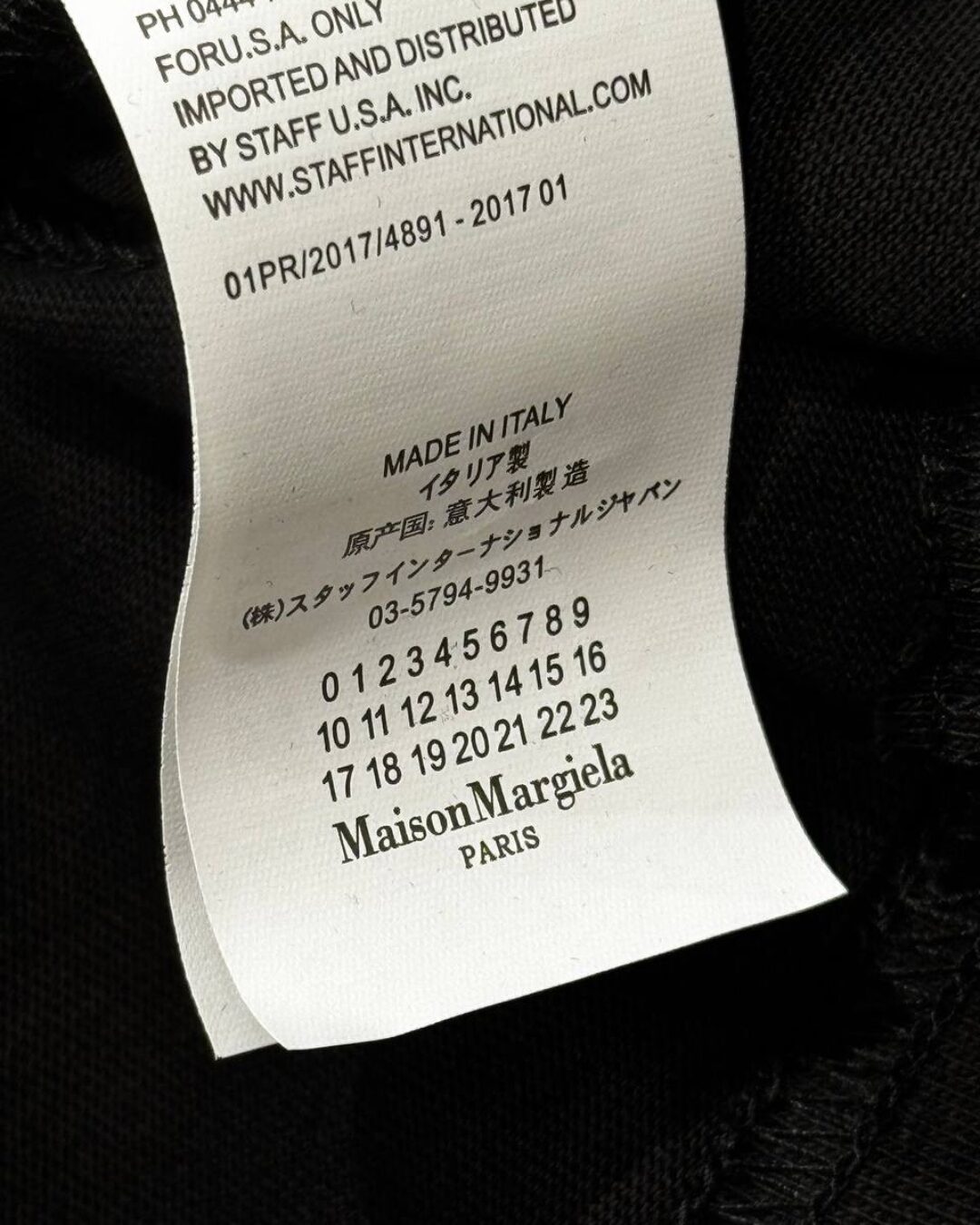 Футболка Maison Margiela