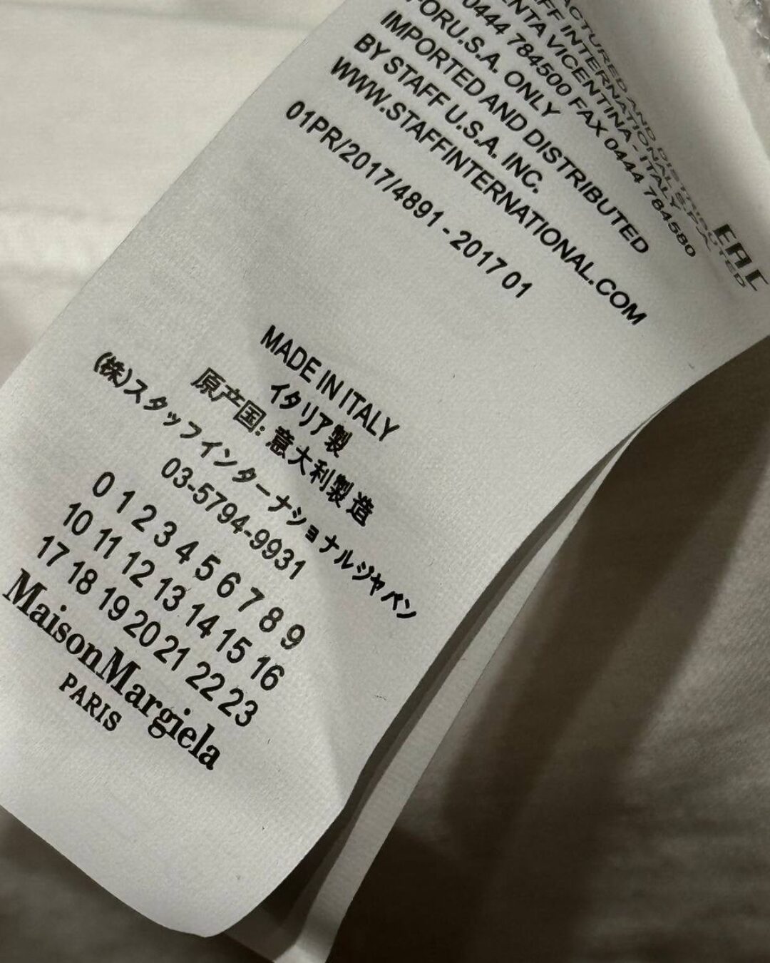 Футболка Maison Margiela
