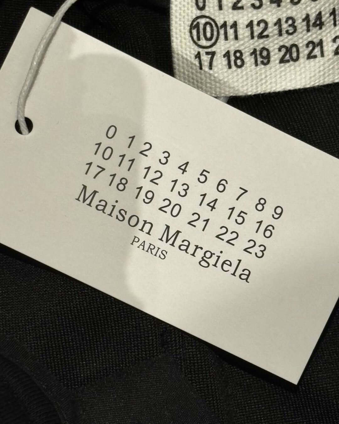 Штаны Maison Margiela