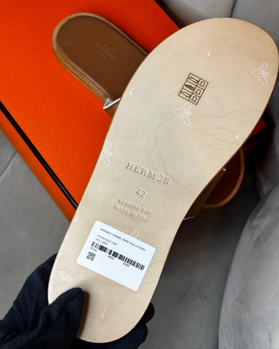 Тапки Hermes