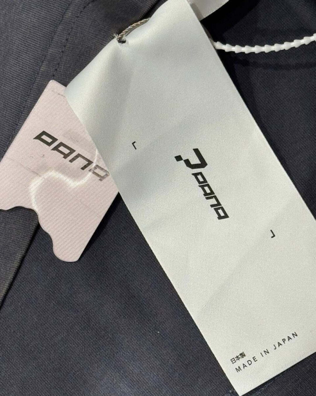 Футболка Panq