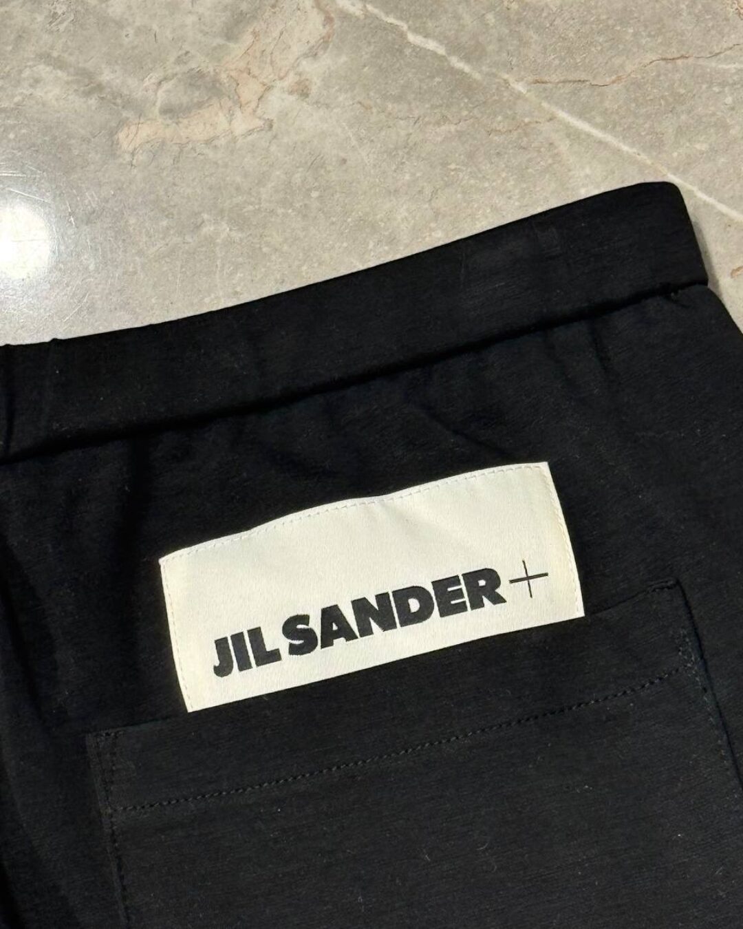 Штаны Jil Sander