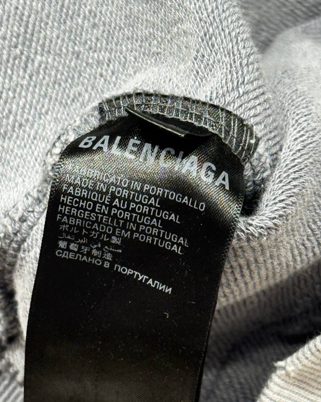 Худи Balenciaga