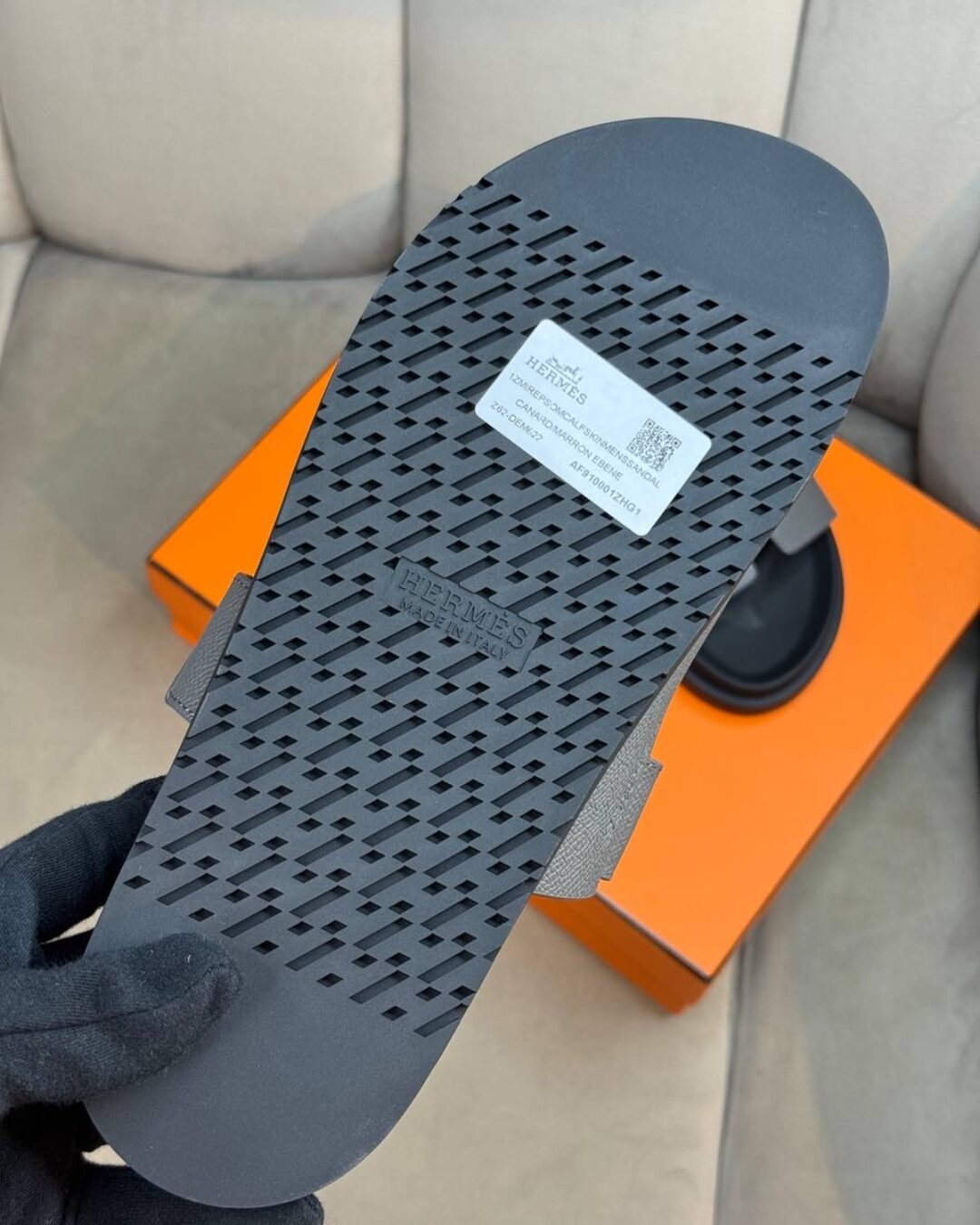 Тапки Hermes
