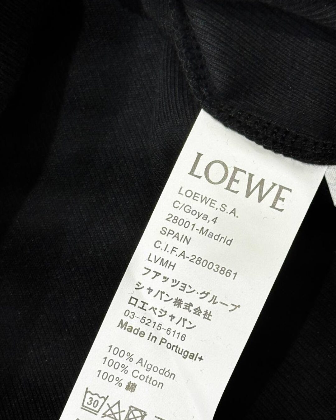 Майка Loewe