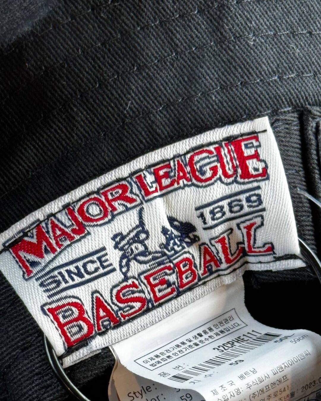 Панама MLB