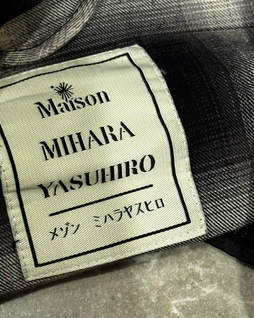 Рубашка Maison Mihara