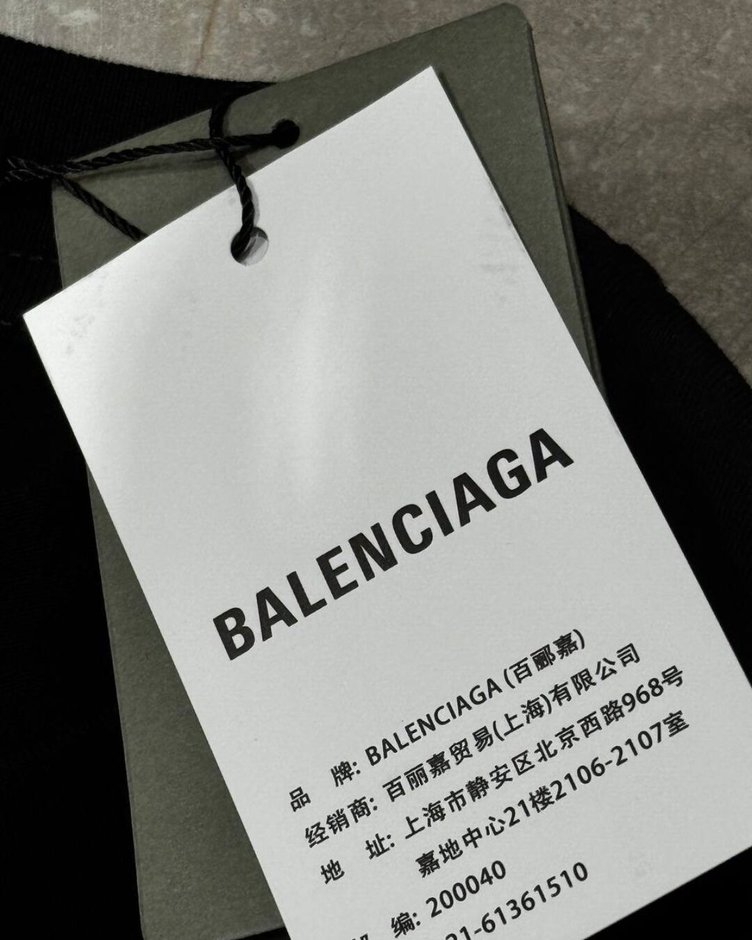 Футболка Balenciaga