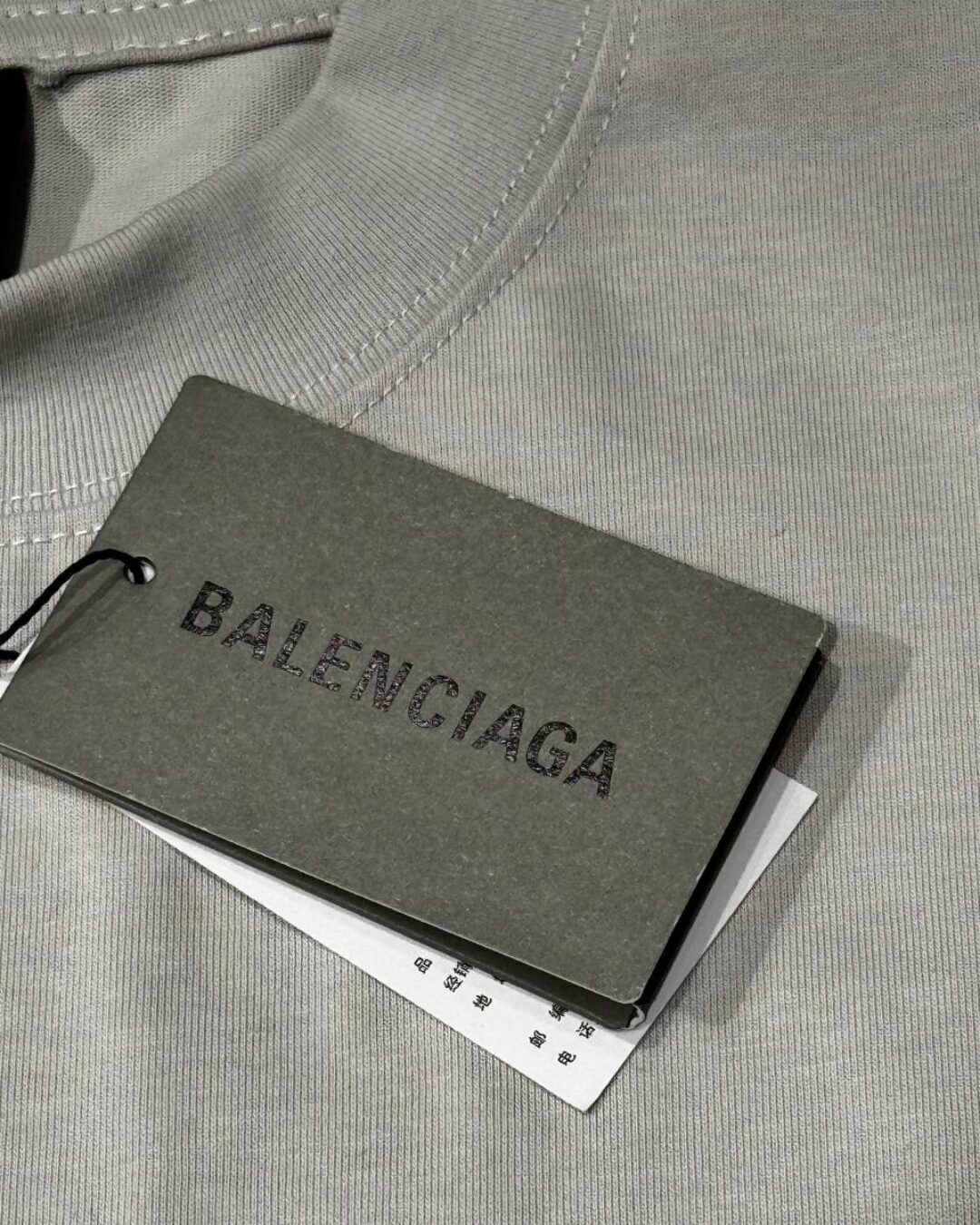 Кофта Balenciaga