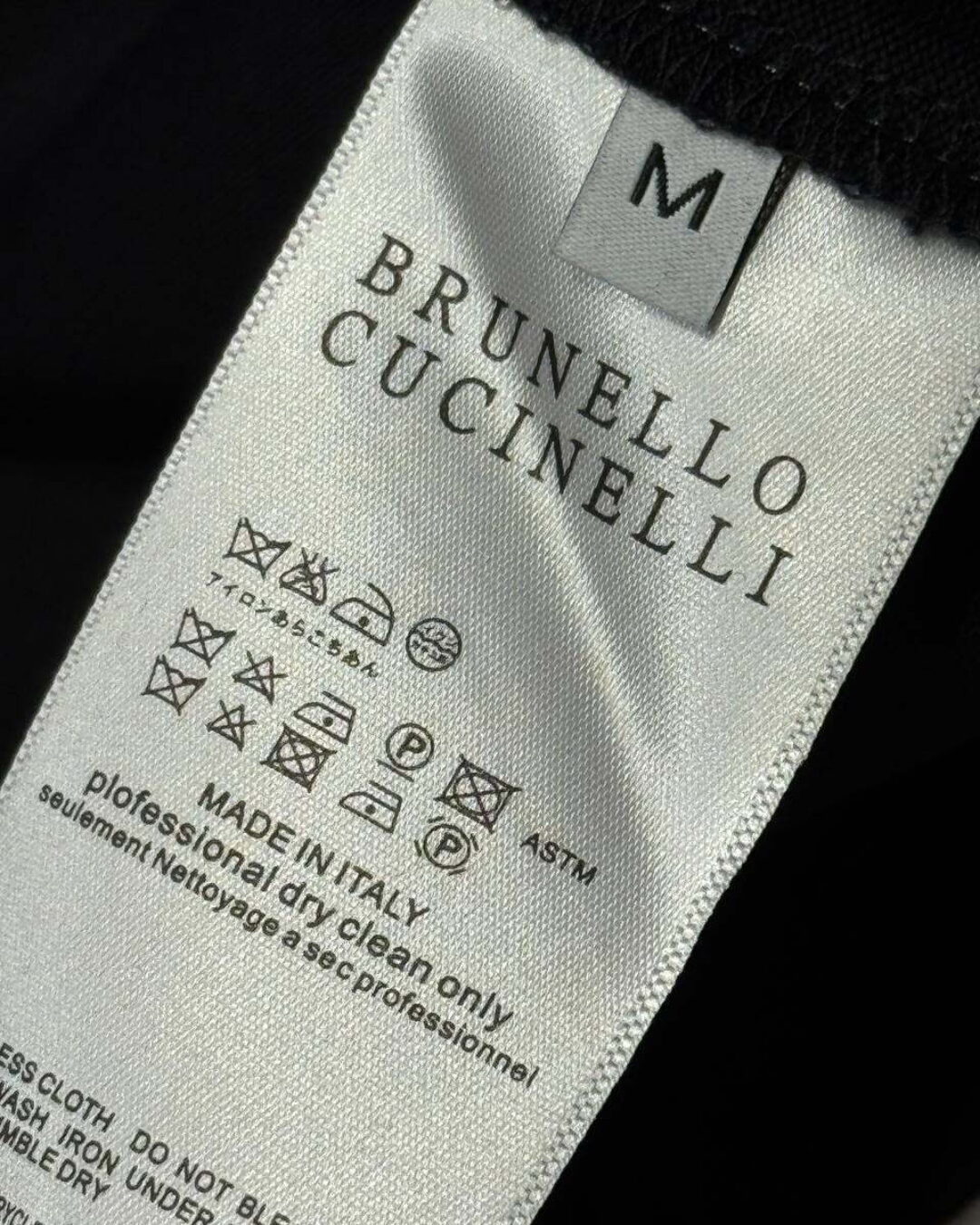 Футболка Brunello Cucinelli
