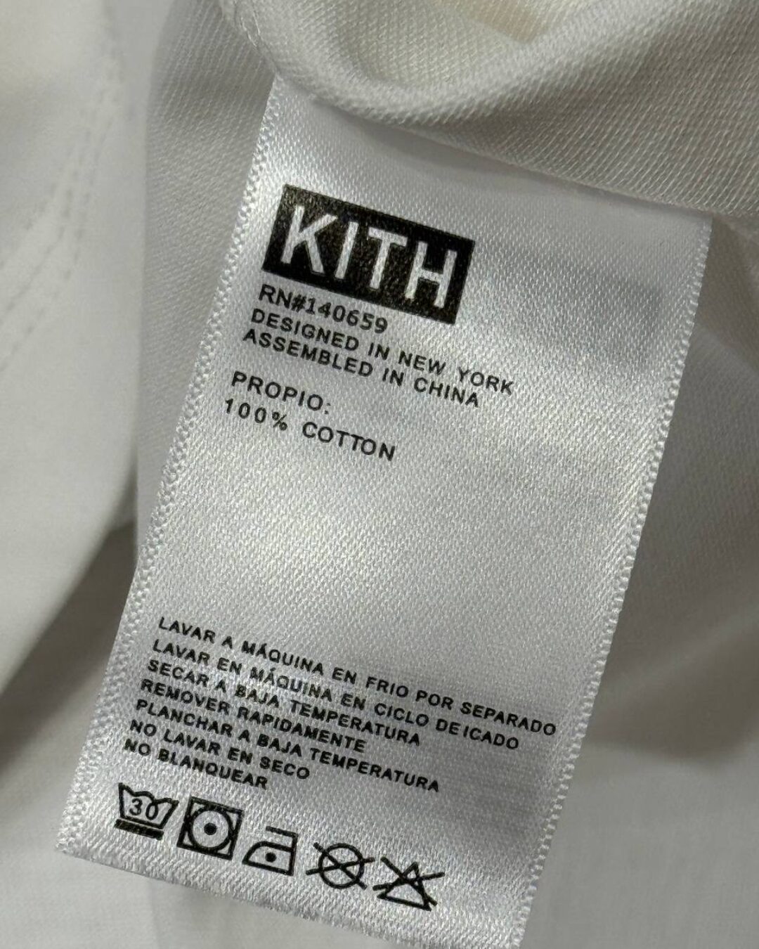 Футболка Kith