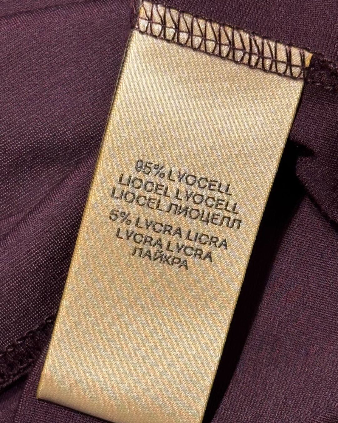Футболка Hermes
