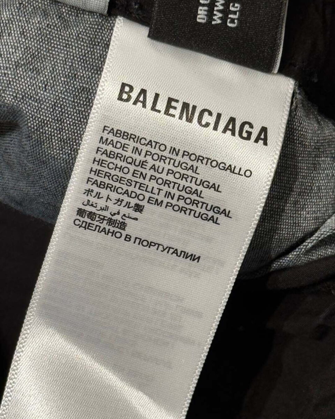 Штаны Balenciaga