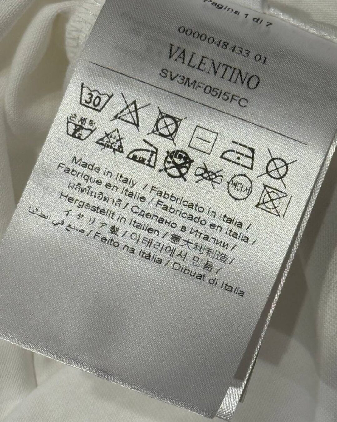 Футболка Valentino