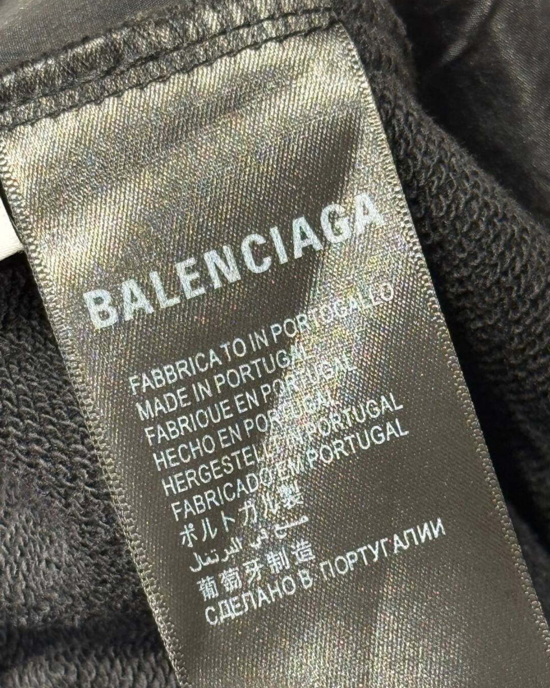 Шорты Balenciaga