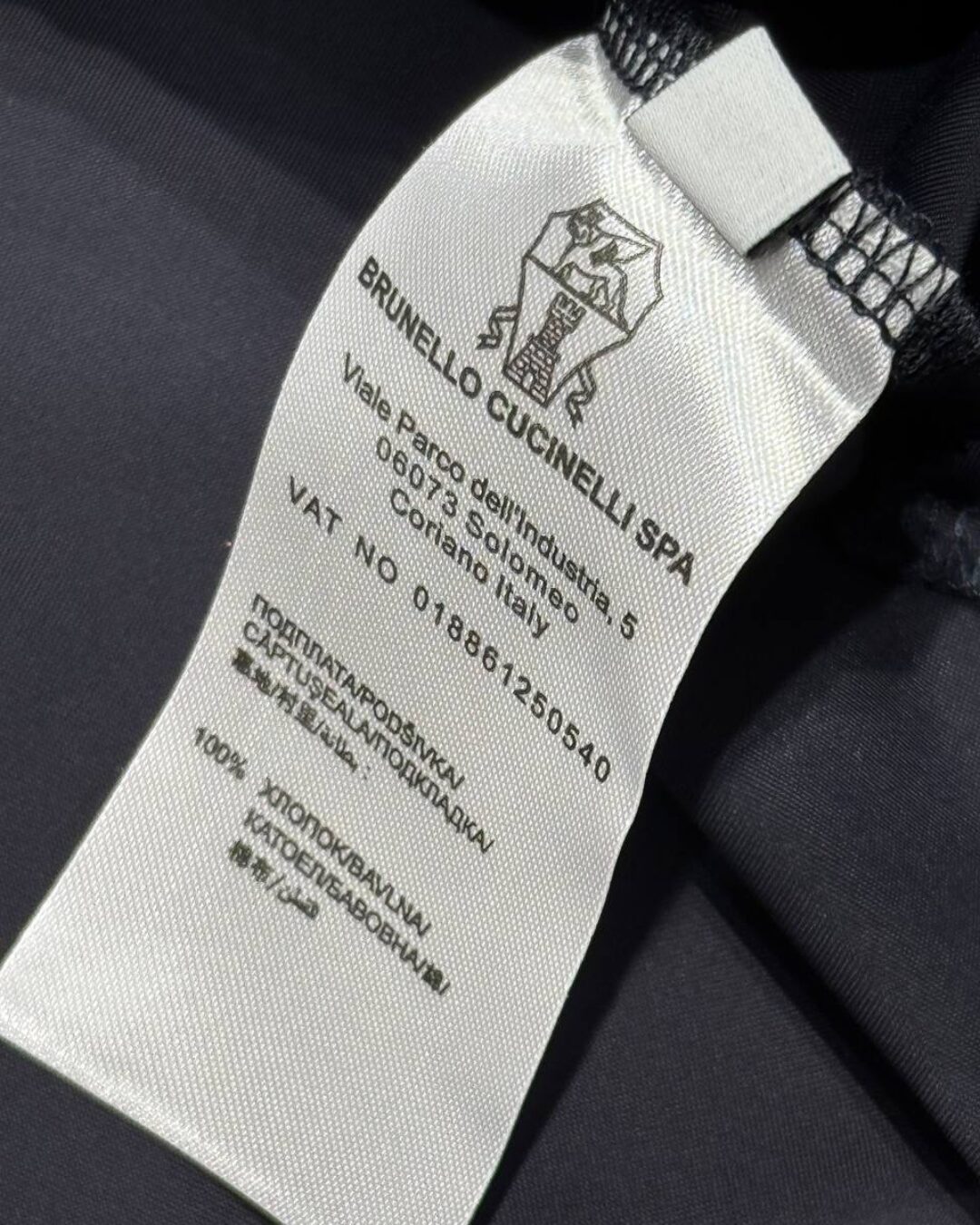 Льняная рубашка Brunello Cucinelli