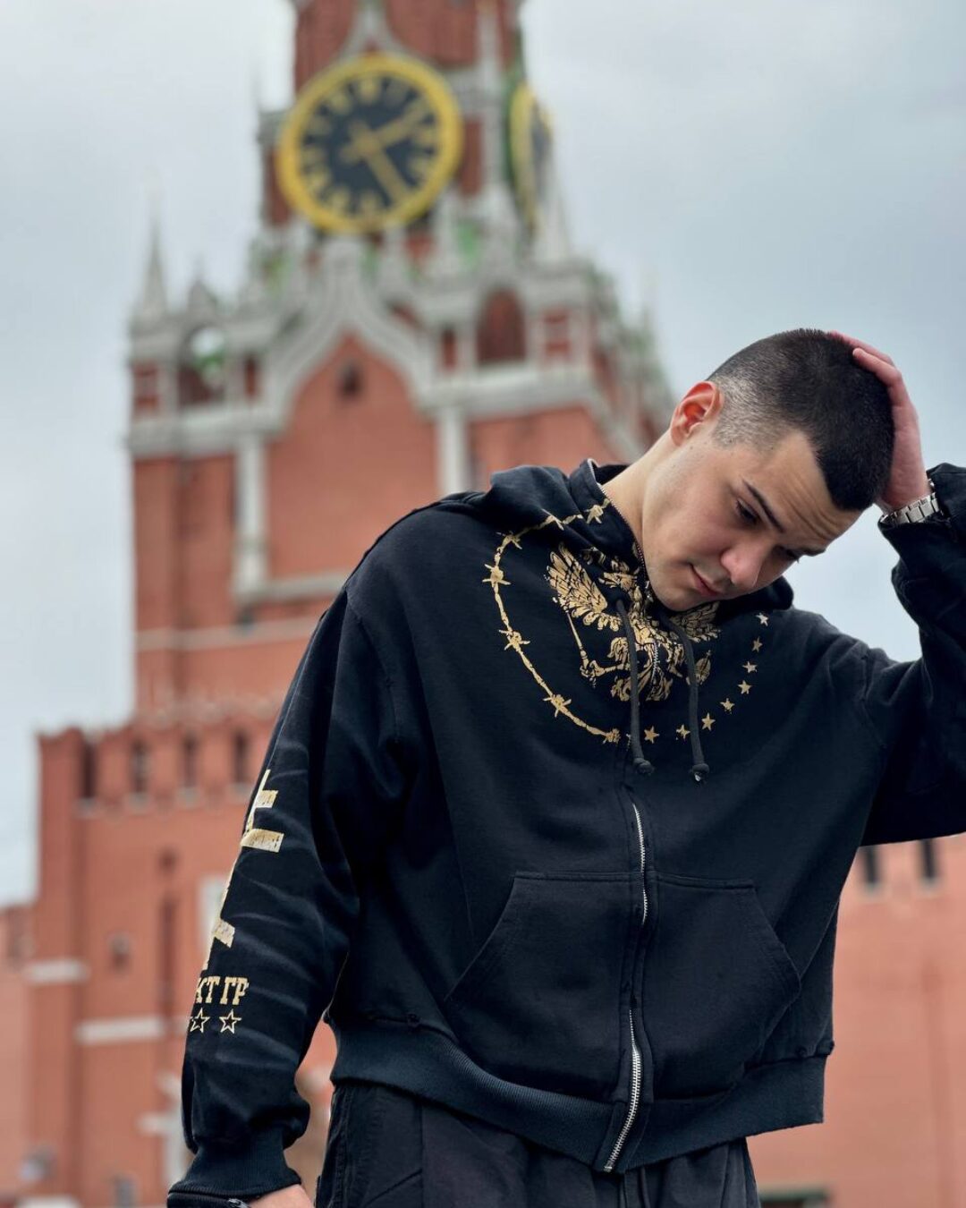 Бомбер Grailz