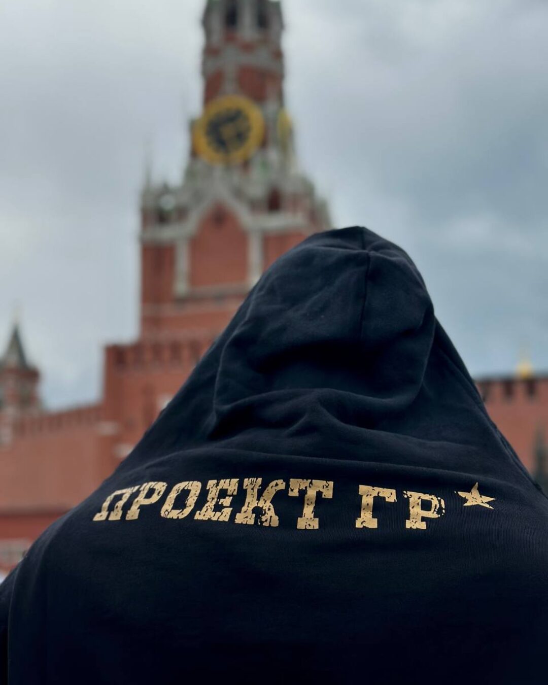 Бомбер Grailz