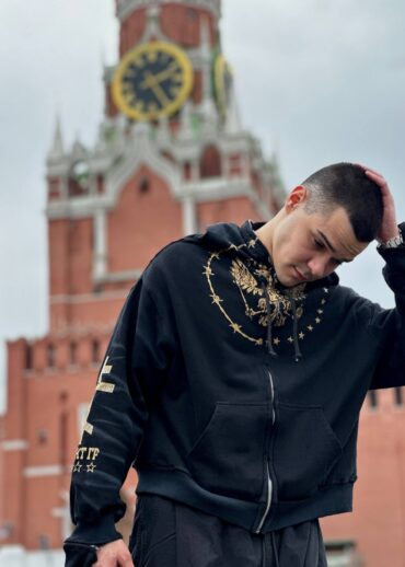 Бомбер Grailz