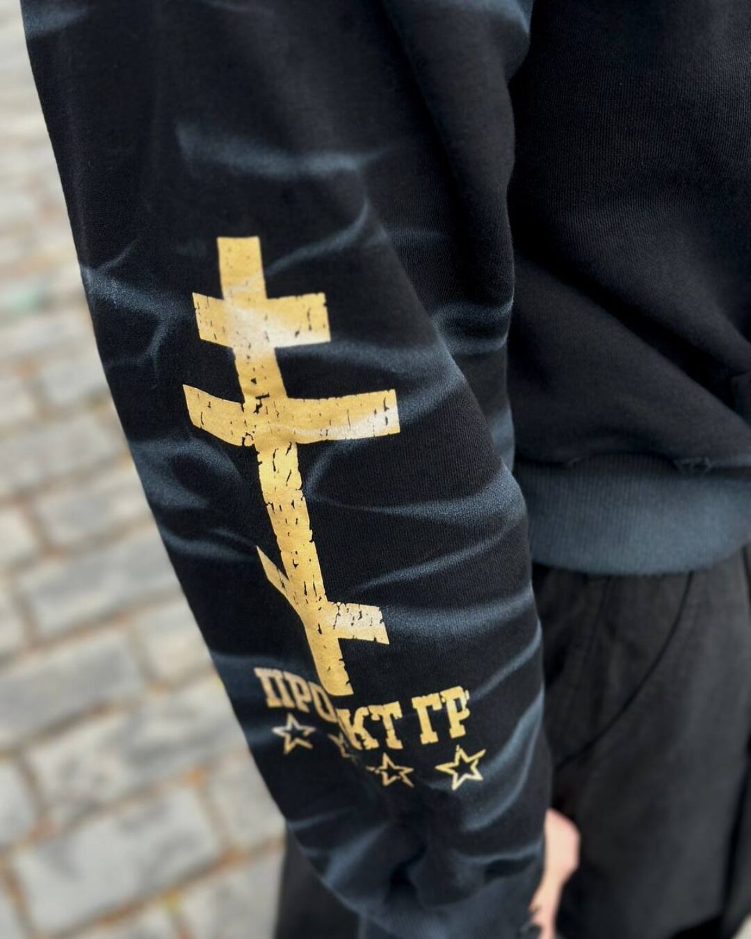 Бомбер Grailz