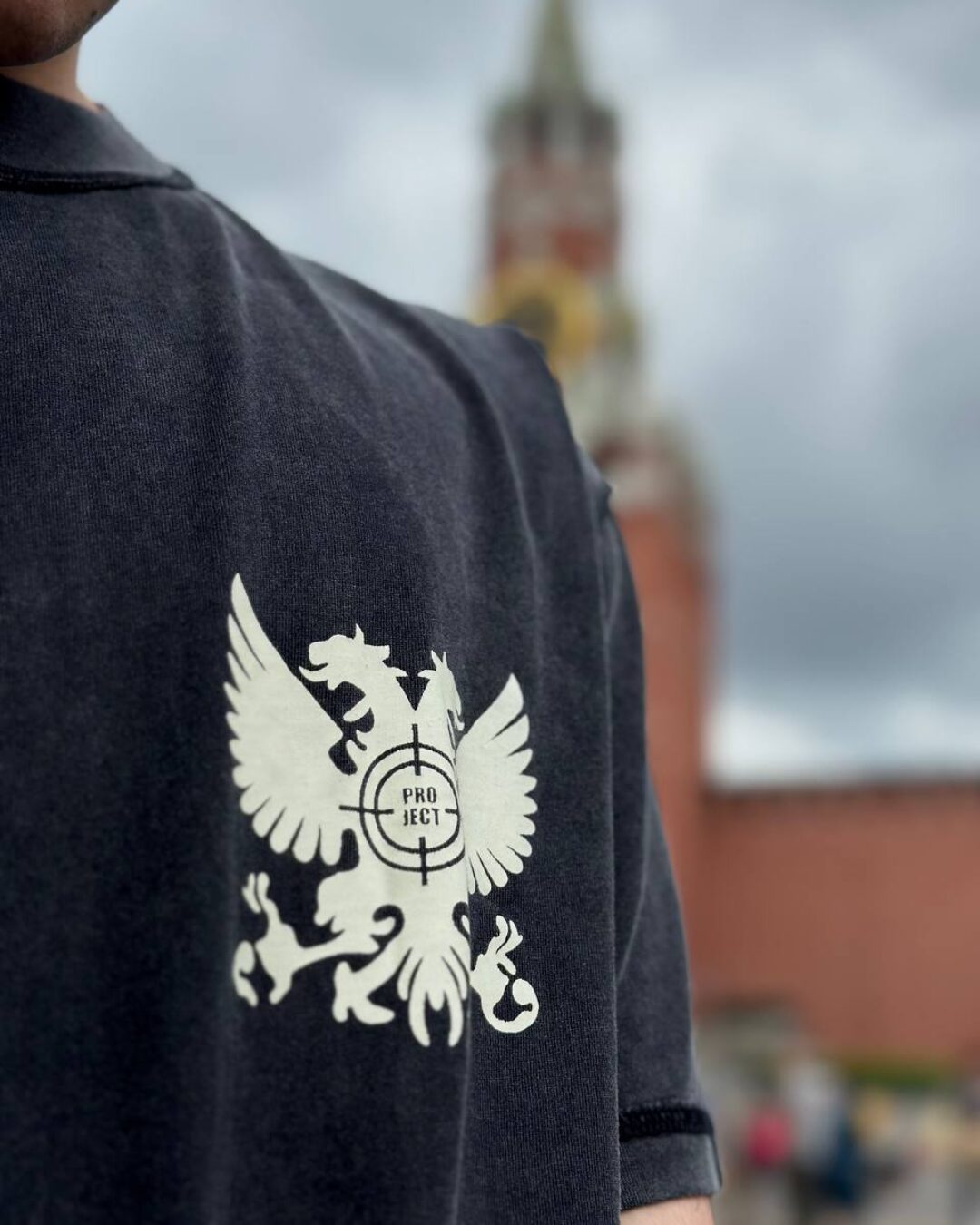 Футболка Grailz
