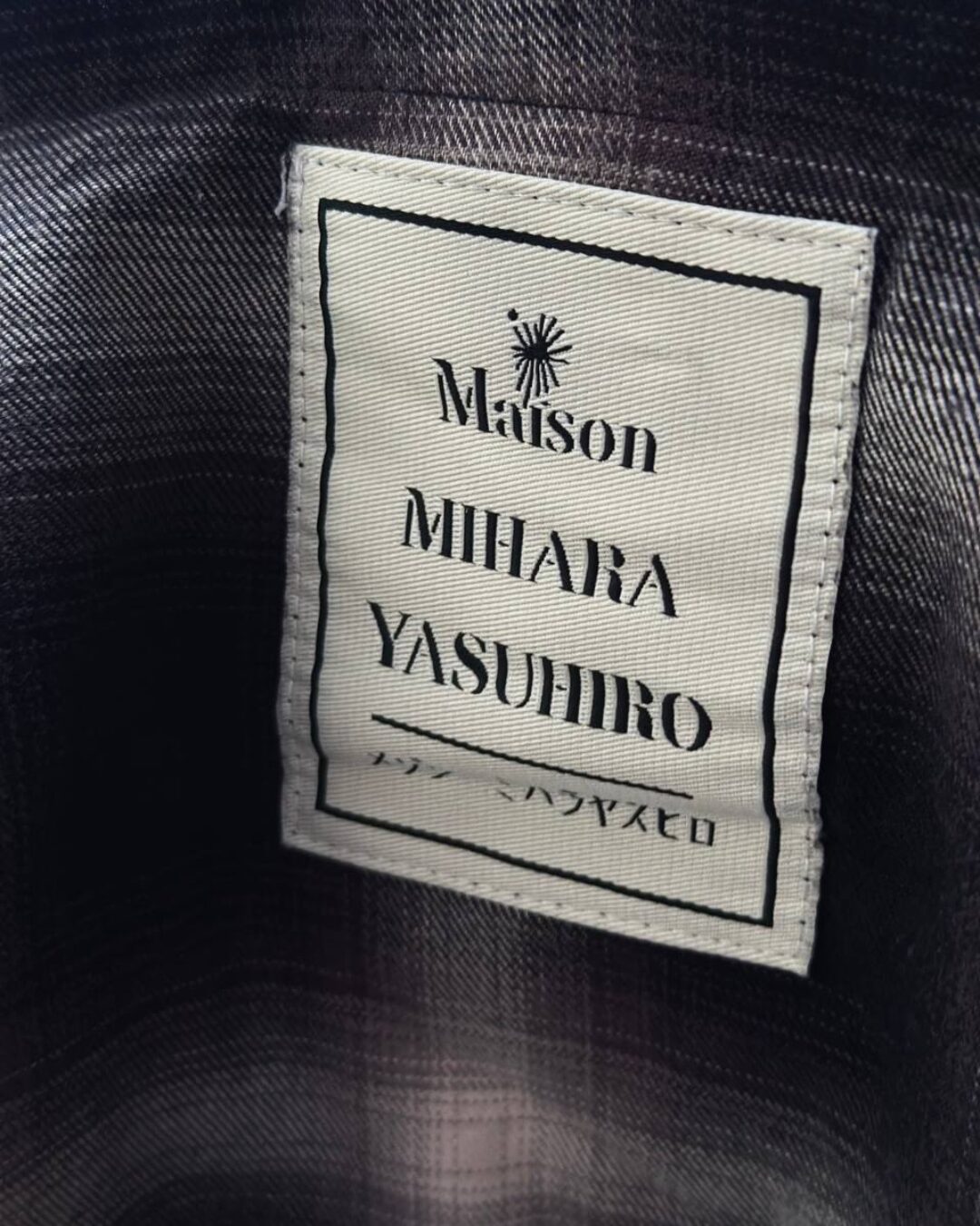 Рубашка Maison Mihara
