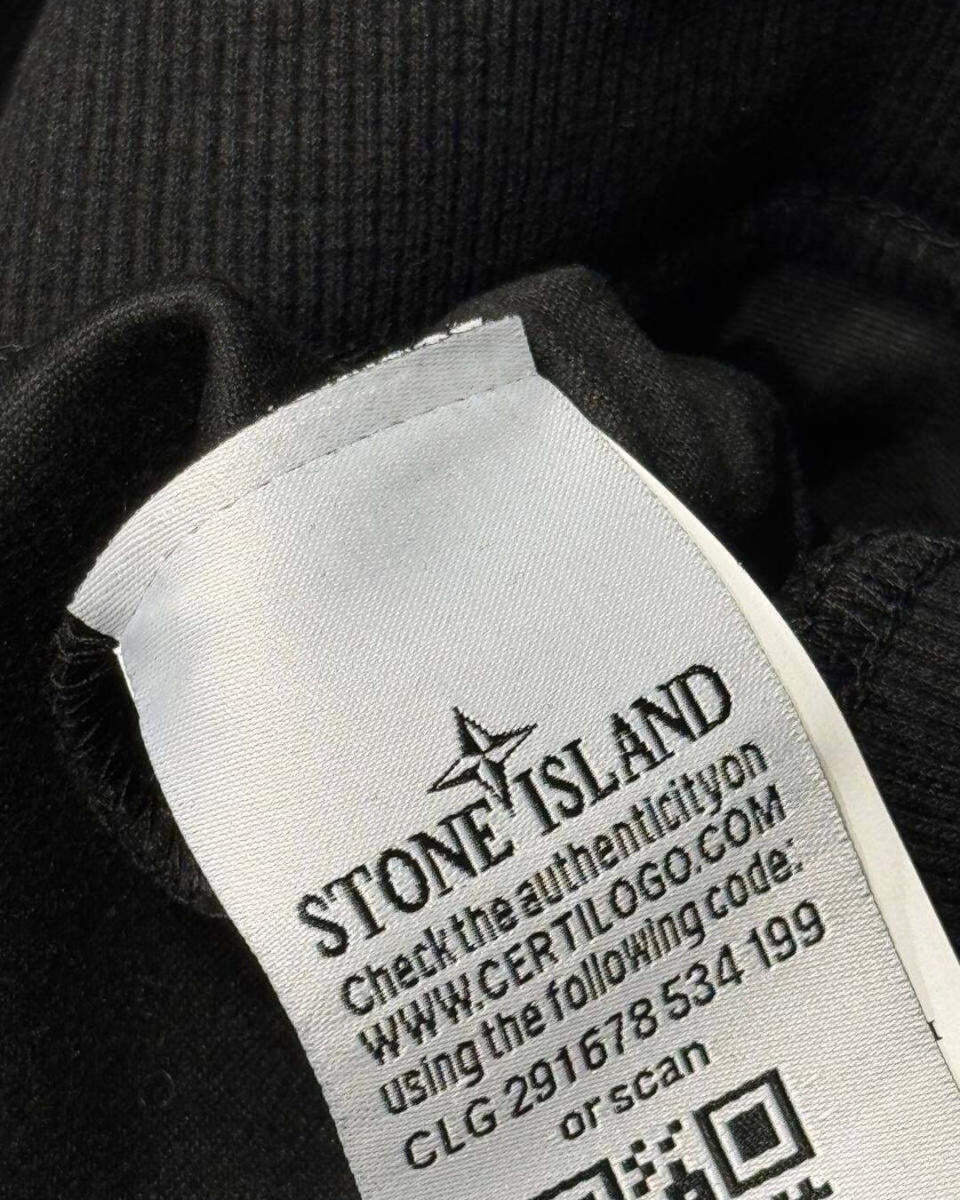 Zip-Худи Stone Island