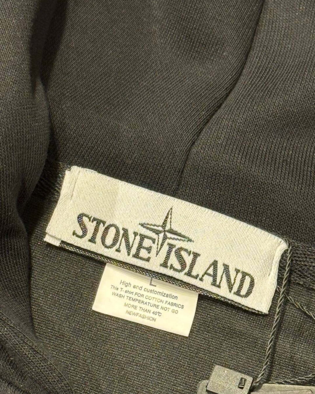 Zip-Худи Stone Island
