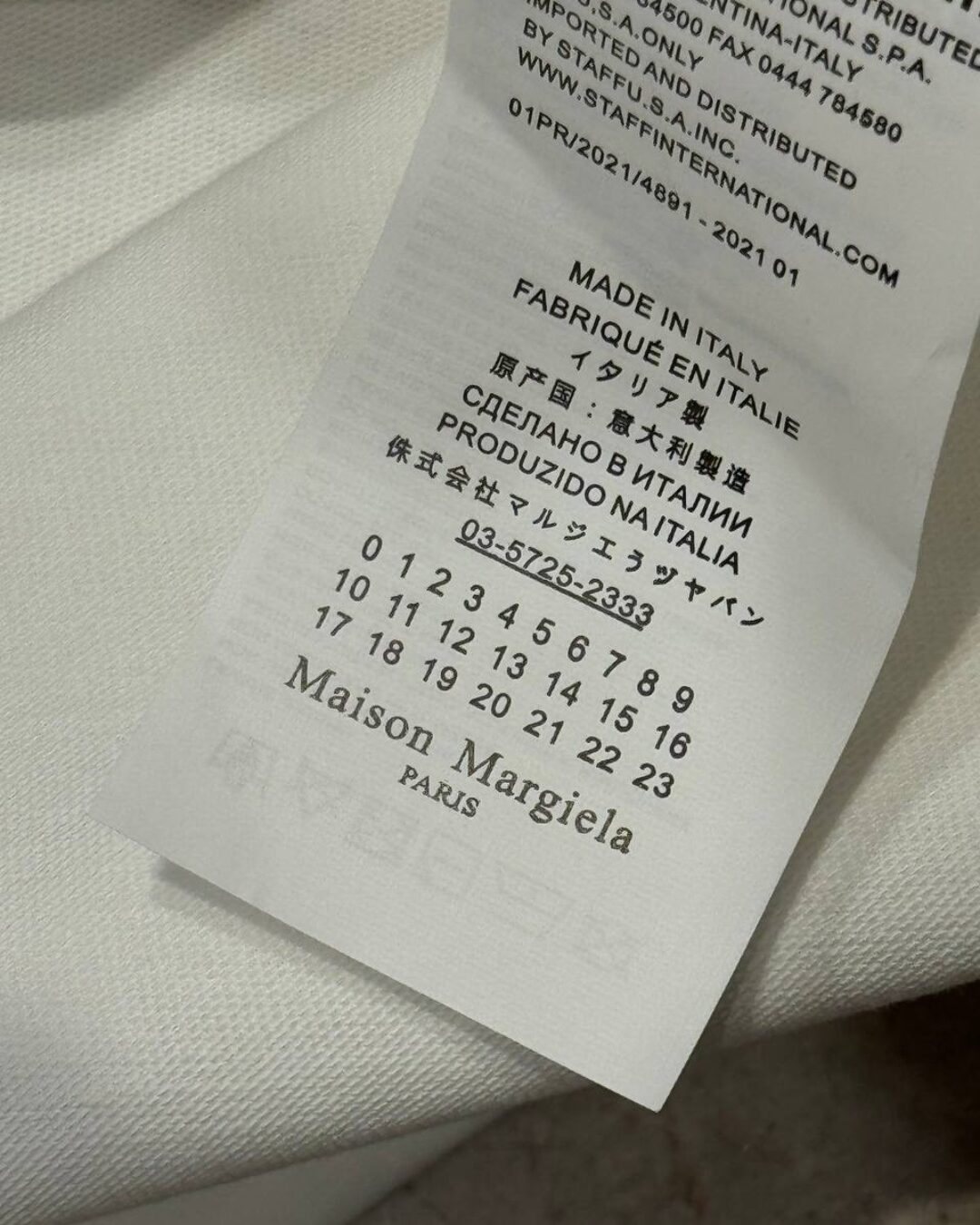 Футболка Maison Margiela