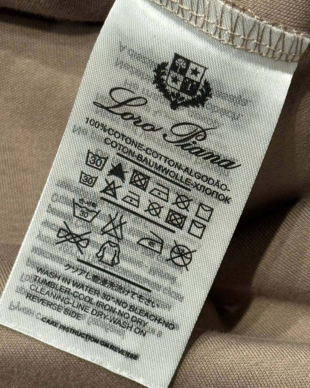 Кофта Loro Piana