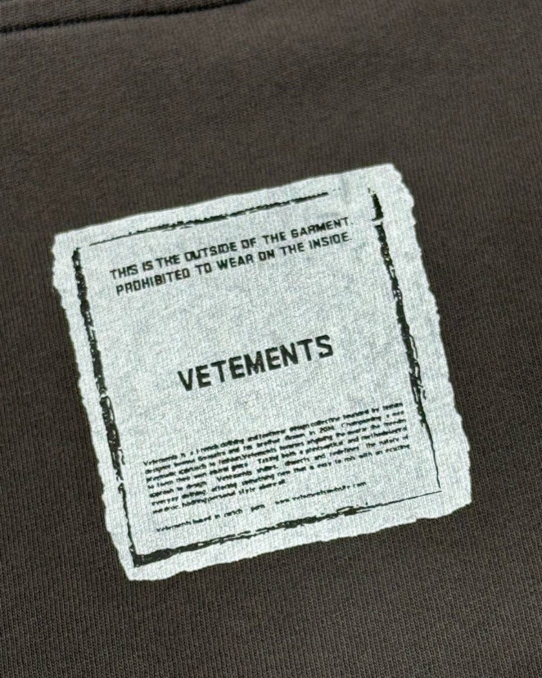 Футболка Vetements I'm not Vtms