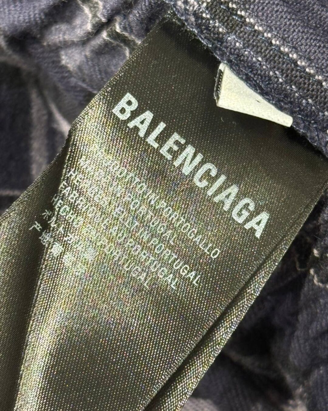 Штаны Balenciaga