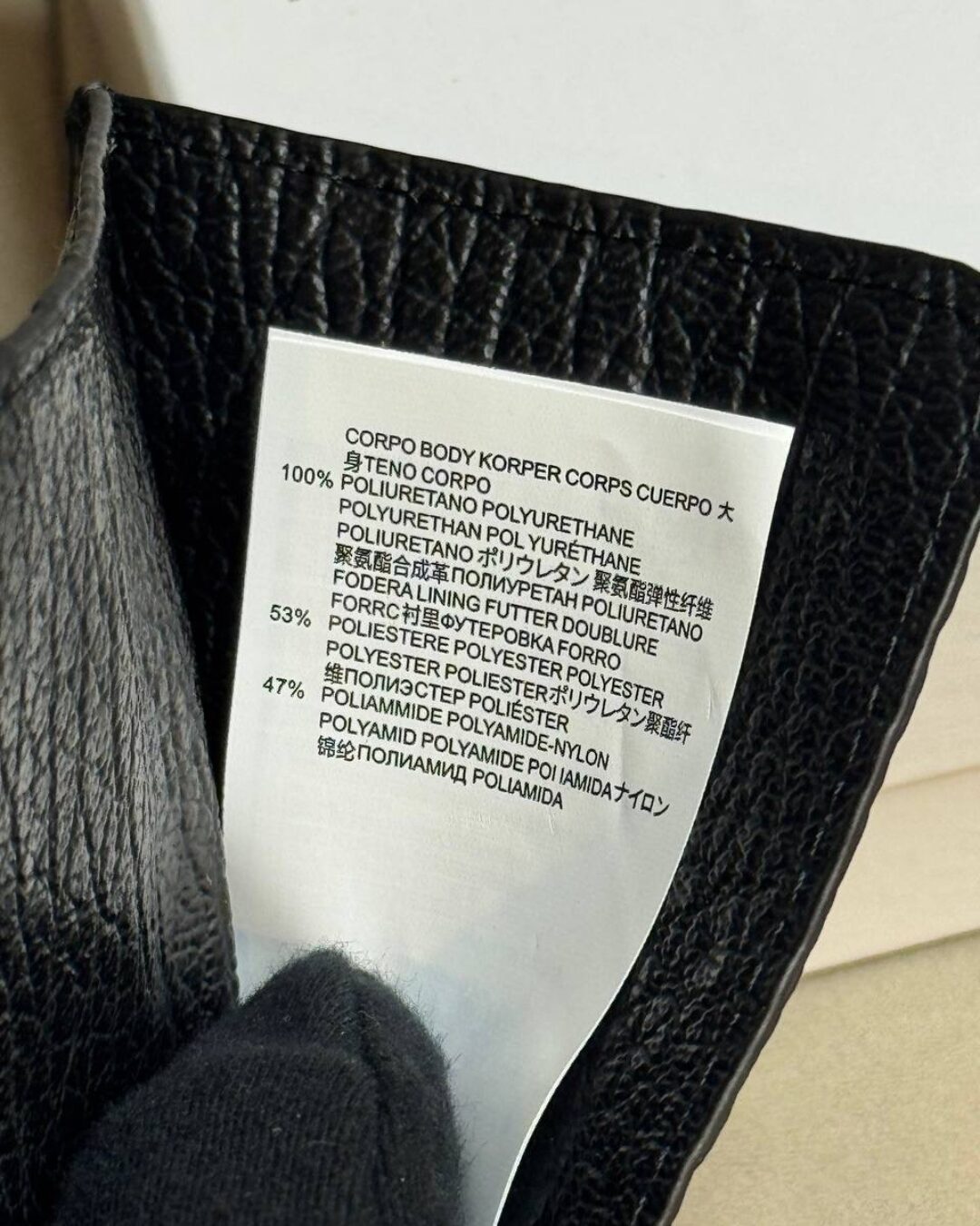 Картхолдер Maison Margiela