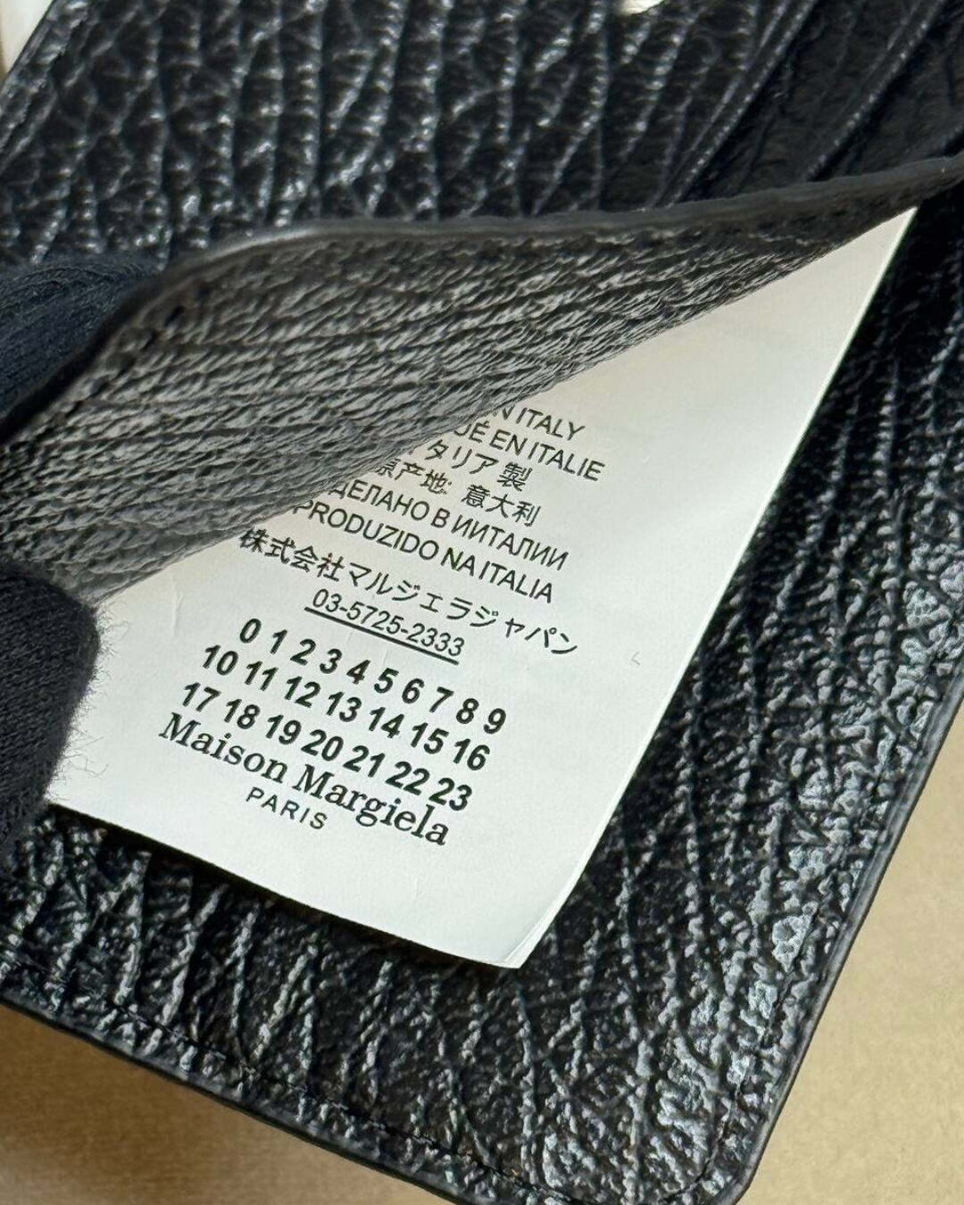 Картхолдер Maison Margiela