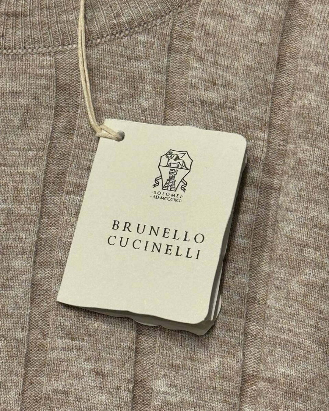 Свитер Brunello Cucinelli