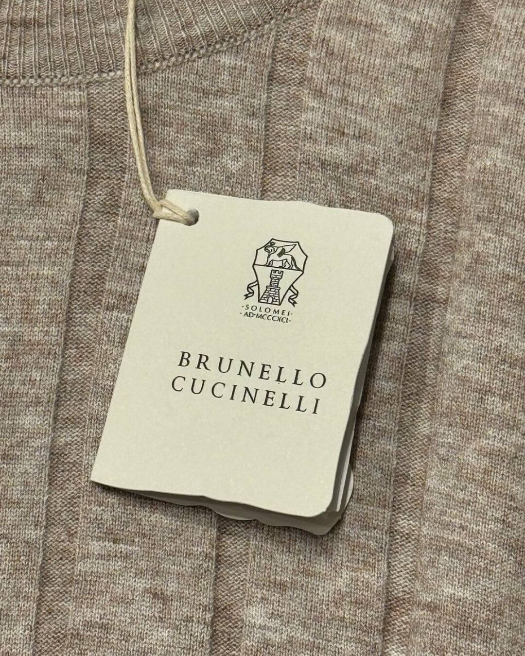 Свитер Brunello Cucinelli