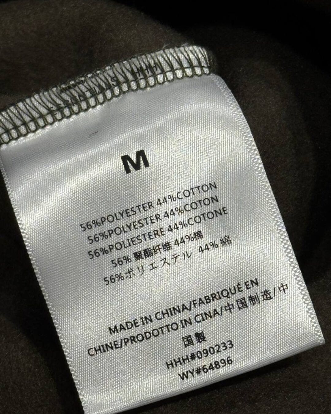 Худи Fear of God